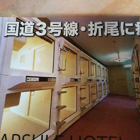 Capsule Hotel Panse Kitakyushu Buitenkant foto