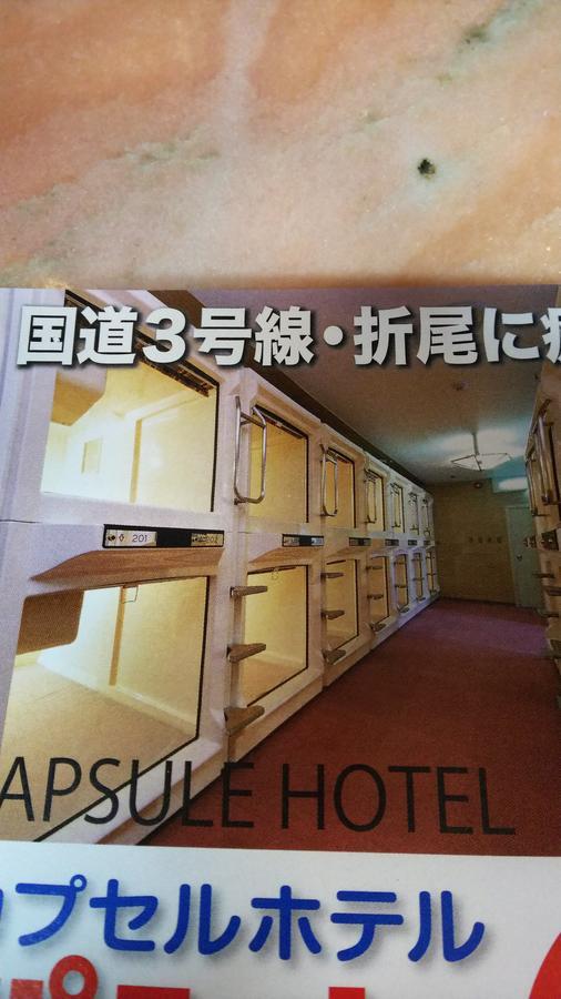 Capsule Hotel Panse Kitakyushu Buitenkant foto