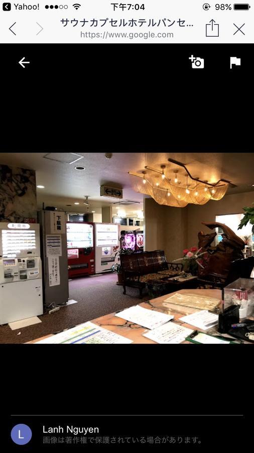 Capsule Hotel Panse Kitakyushu Buitenkant foto